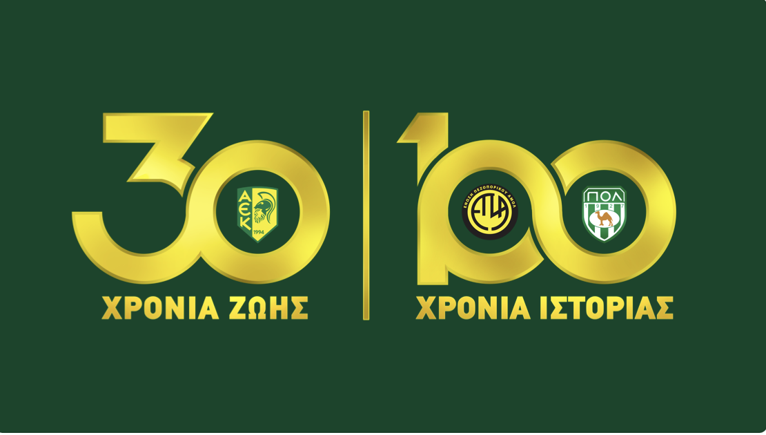 Logo 30xrona