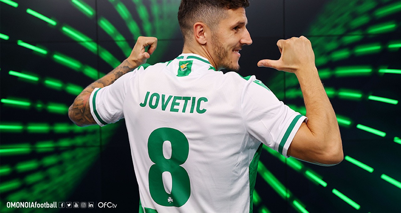 Jovetic Omonoia