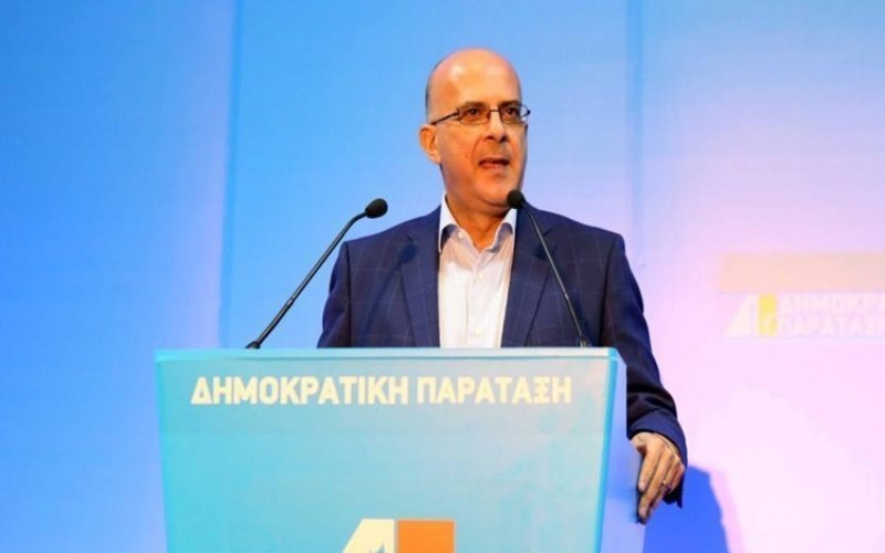 ΔΗΠΑ: «Καταδικαστέες οι συνεχείς προσπάθειες Τουρκίας για επίδειξη ανύπαρκτης κυριαρχίας στα κατεχόμενα»