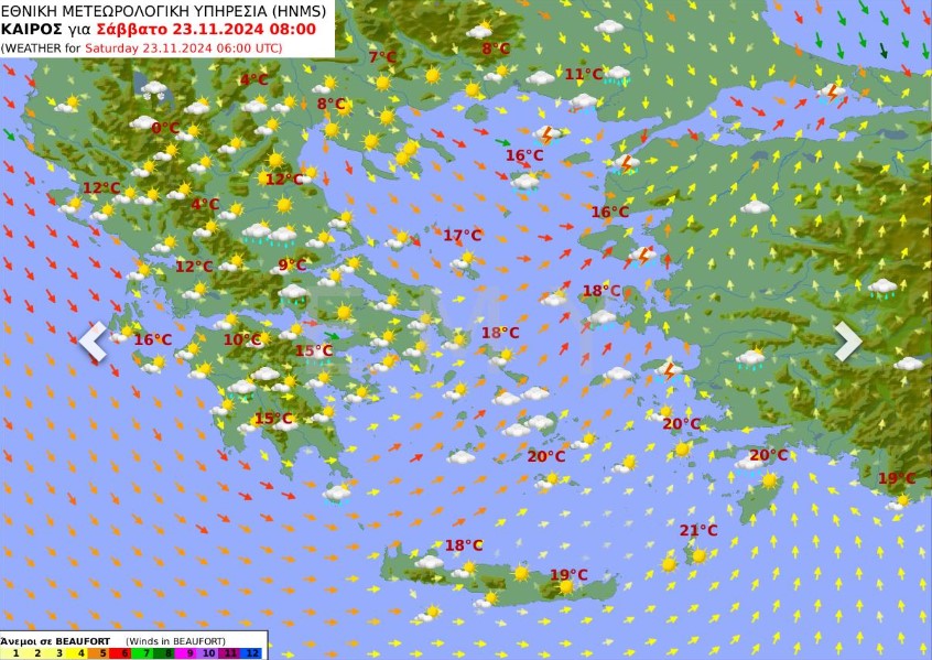 Εικόνα που δείχνει χάρτη της ΕΜΥ για το πώς θα κινηθεί ο καιρός το Σάββατο