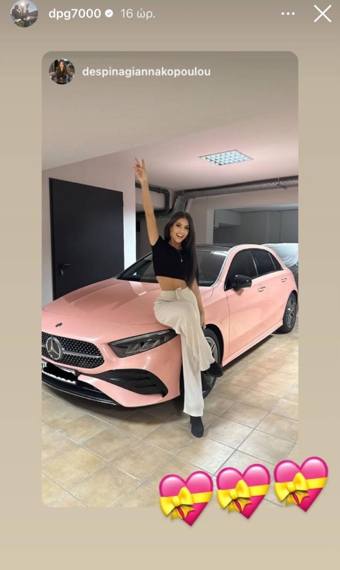 Barbie Mercedes 1 700x1173